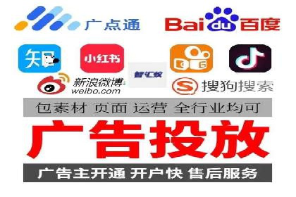 微博信息流背后的数据秘密